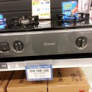 광주광역시 장애인종합복지관 윤호석 선생님과 광주광역시 남구 장애인복지관 김영미 선생님의 사회공헌활동 이미지