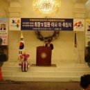 동해원동기 이미지