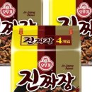 재한루