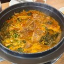 누리마을본동점 이미지