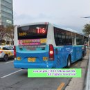 한국철강2주유소 이미지