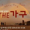 다담커뮤니케이션 네이버블로그