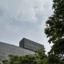 Prizm프리즘 | 프리미엄 남산전망 킹(고층, 야외수영장, 더 테라스 키친 조식, 프리즘, 삼남매 호캉스)내돈내산 비추천