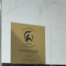 드메르뷰티 이미지