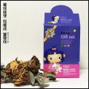 신생아선물로 너무 좋을 신생아장난감 티애리 국민딸랑이세트 (feat. 베이비넷)