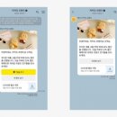 신일특수가스 이미지