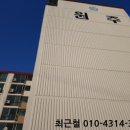 남중동-74 이미지