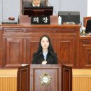 남산의원 이미지