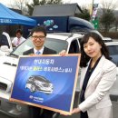 현대자동차서비스 앞 이미지