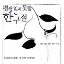 텅빈충만 티스토리
