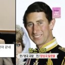 글로벌양상국