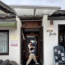 경주 스테이크 맛집, 경주 데이트 위드구스토