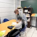 더프라이드영어학원 - 북구 화명신도시로 12 | 더프라이드영어학원