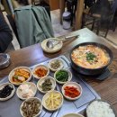 보덕식당 이미지