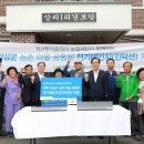 상리1리 경로당 이미지