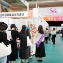 서산시민체육관 이미지