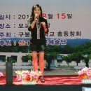 구봉초등학교 이미지