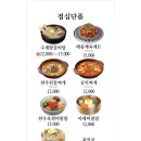 궁중한우 이미지