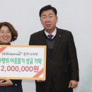 영남노동조합 이미지