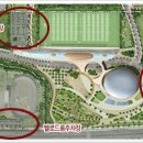 계양경기장-서운체육공원 이미지