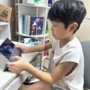 캔비어학원 온라인학습 레디한달사용후기