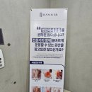 석메디칼 이미지