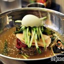 화평동 왕냉면 왕만두 이미지