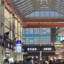 나은병원 신관(1) 이미지