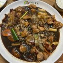 안동찜닭전문점안동 | 하양 맛집 추천! 찜닭 맛집 안동찜닭 전문점 안동 | 내돈내산 솔직 후기✨