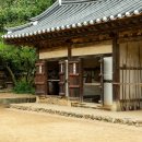 구조관계 | 조선 후기 상류 계층과 하류 계층의 관계 분석하기