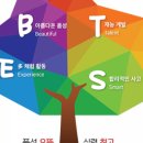 의림서원 이미지