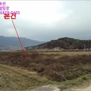 대산면913 이미지