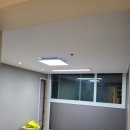 수전기;조명