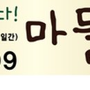 능포테니스장 이미지