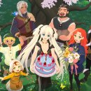 주식회사 밥펫 이미지