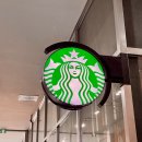 어진동_스타벅스 이미지