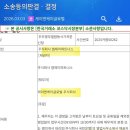 제이엔케이파트너스