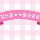 F73 네이버블로그