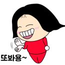 청도미가횟집