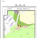 신남동