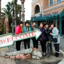 도모다찌 이미지