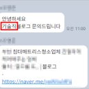 비상식컴퍼니 이미지