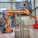 금강골재 이미지