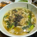 본가식당 이미지