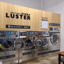 동명세차장 이미지