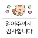 삼정참펜션 이미지