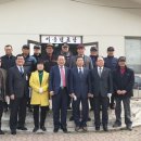 동산동경로당 이미지