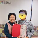 꽃차소믈리에 2급 이미지