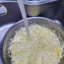 다이소 고령점 이미지