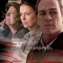 전우슈퍼 | 영화: 엘라의 계곡 (In the Valley of Elah) 정보 출연진 줄거리, 결말,추천 이유,감상평 요약